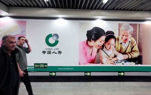 上市保險公司2021Q1業績高開低走，代理人質態提升成破局關鍵