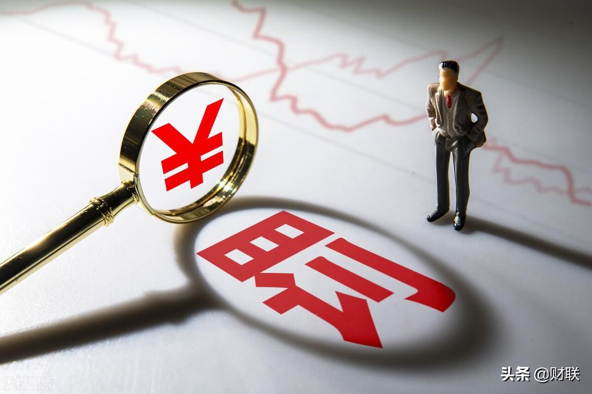 警惕存款變保險(xiǎn)！官方曝光存款新套路，儲(chǔ)戶需提高防范意識(shí)